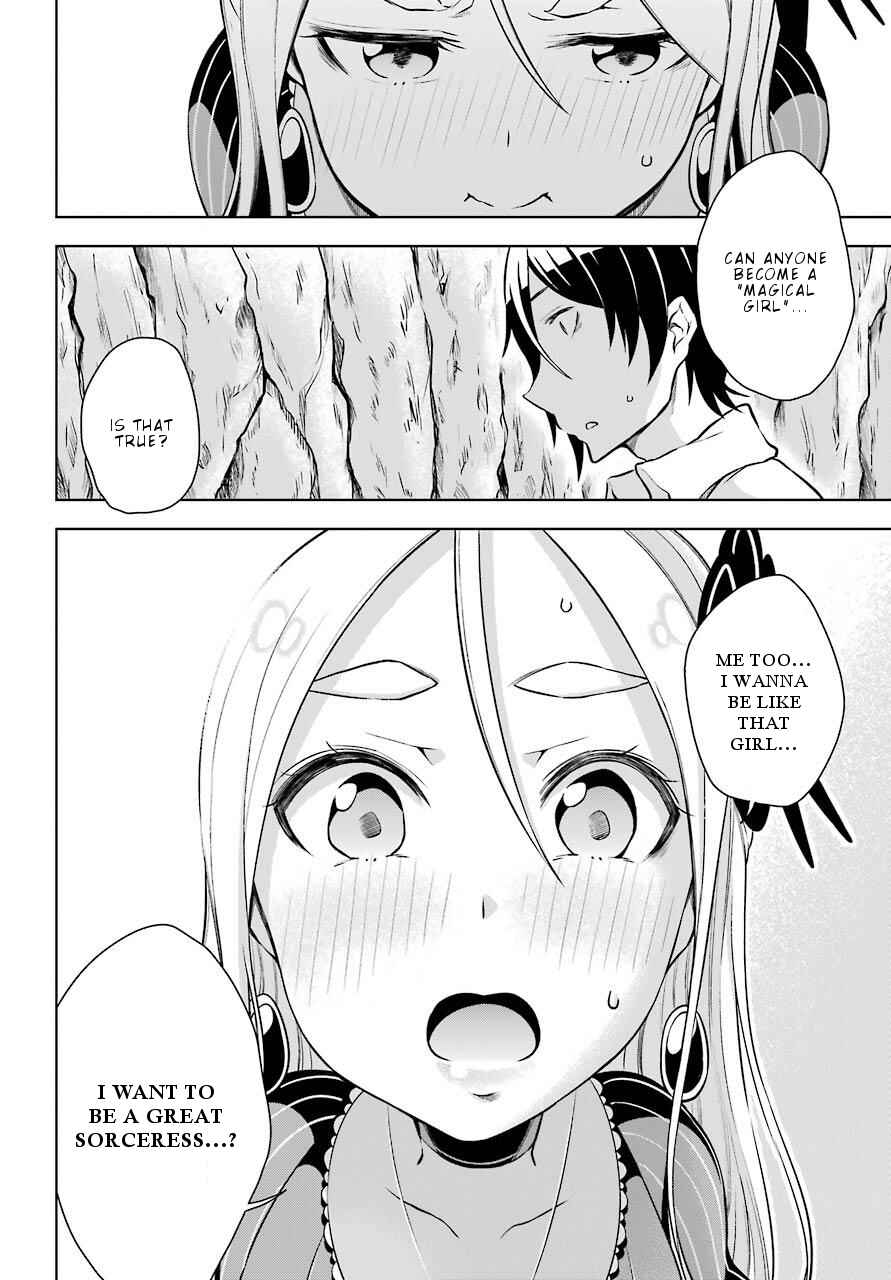 Page 20 Chapter 11 Isekai de Saikyou no Tsue ni Tensei shita Ore ga Iyagaru Shoujo wo Muriyari Mahou Shoujo ni P suru!