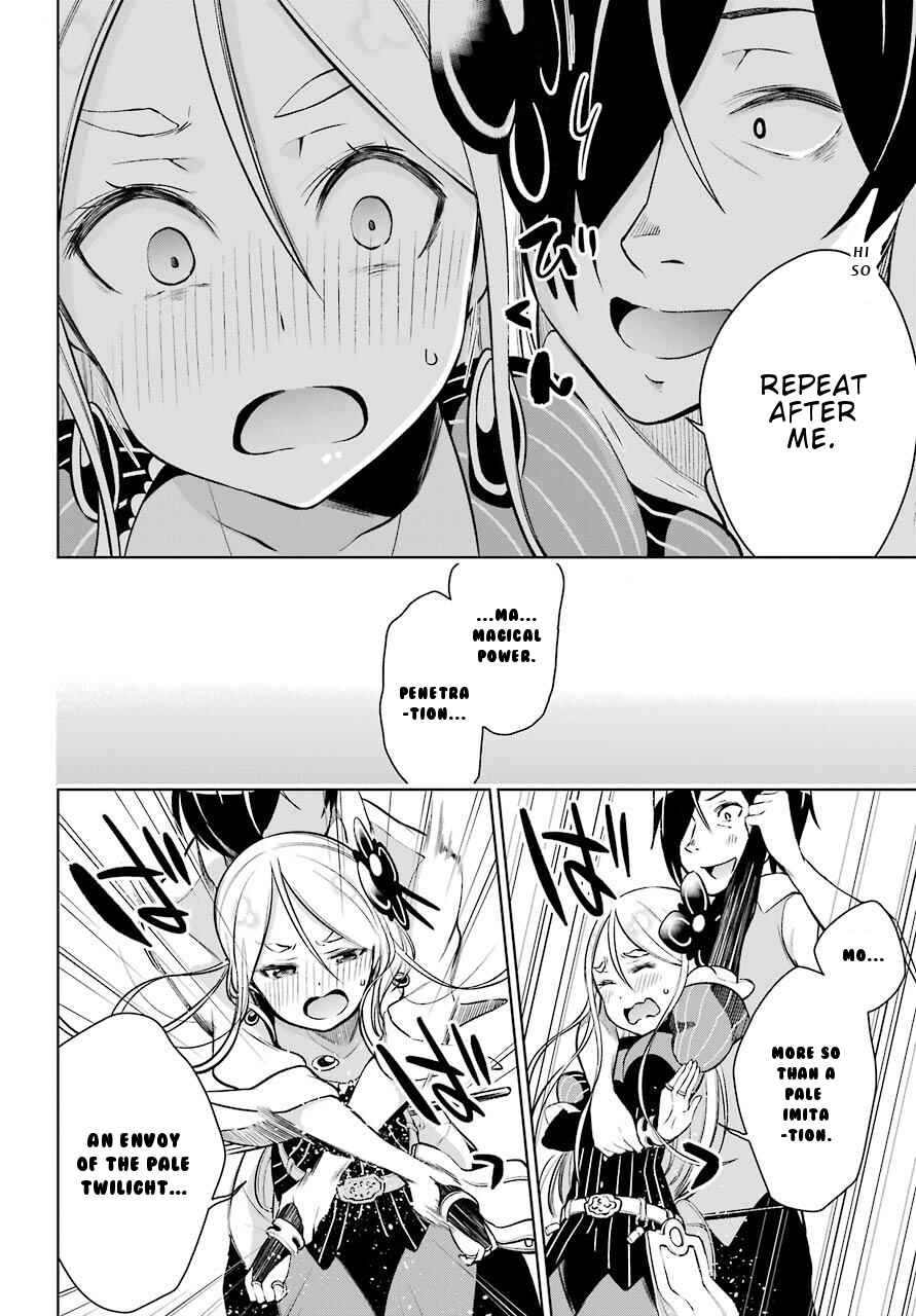 Page 22 Chapter 11 Isekai de Saikyou no Tsue ni Tensei shita Ore ga Iyagaru Shoujo wo Muriyari Mahou Shoujo ni P suru!