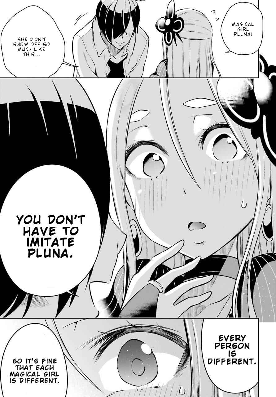 Page 25 Chapter 11 Isekai de Saikyou no Tsue ni Tensei shita Ore ga Iyagaru Shoujo wo Muriyari Mahou Shoujo ni P suru!