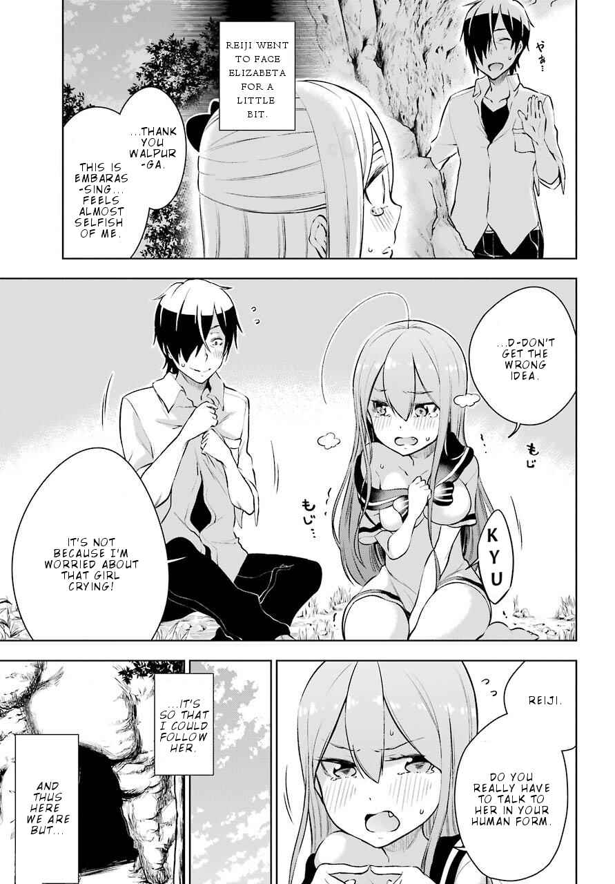 Page 3 Chapter 11 Isekai de Saikyou no Tsue ni Tensei shita Ore ga Iyagaru Shoujo wo Muriyari Mahou Shoujo ni P suru!