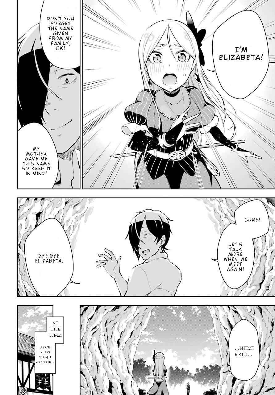 Page 32 Chapter 11 Isekai de Saikyou no Tsue ni Tensei shita Ore ga Iyagaru Shoujo wo Muriyari Mahou Shoujo ni P suru!