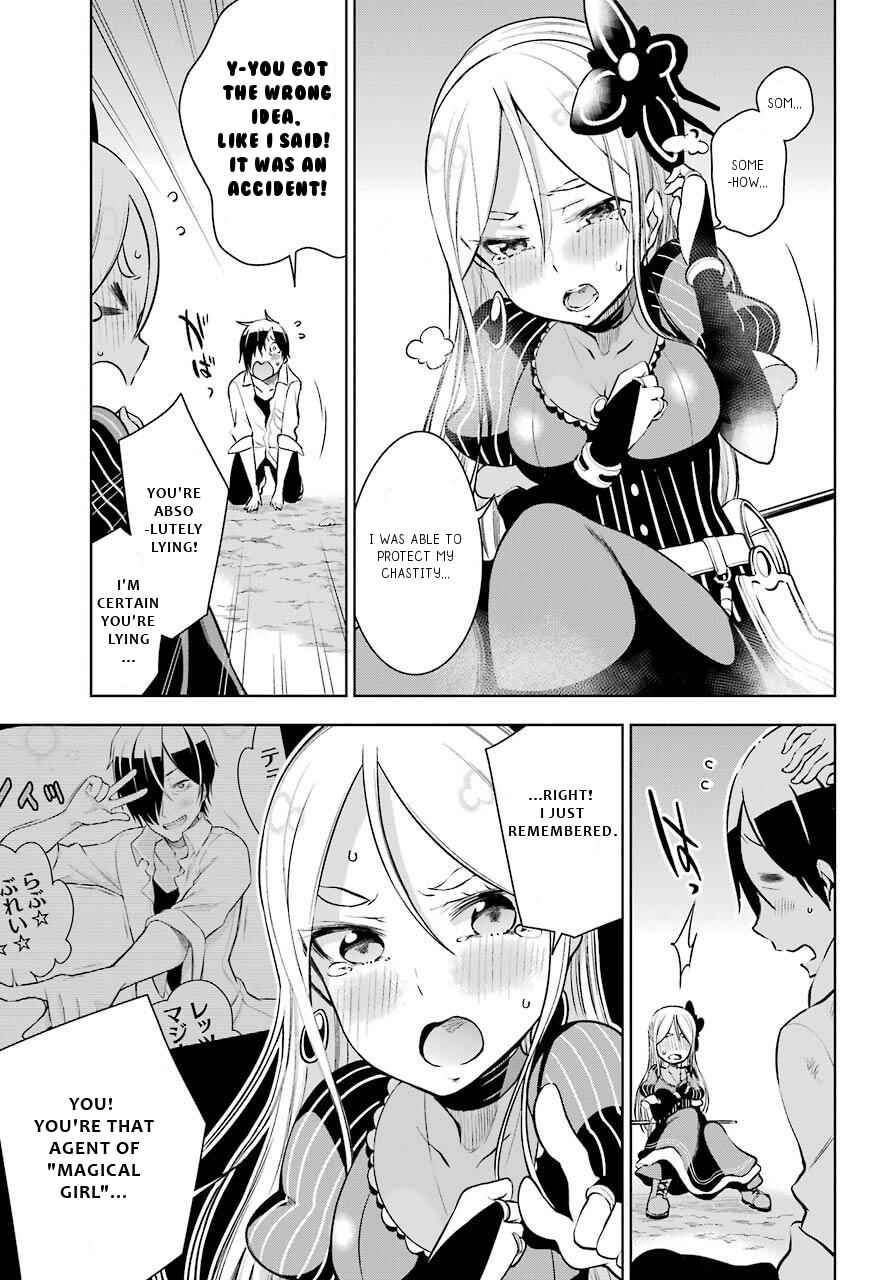 Page 7 Chapter 11 Isekai de Saikyou no Tsue ni Tensei shita Ore ga Iyagaru Shoujo wo Muriyari Mahou Shoujo ni P suru!