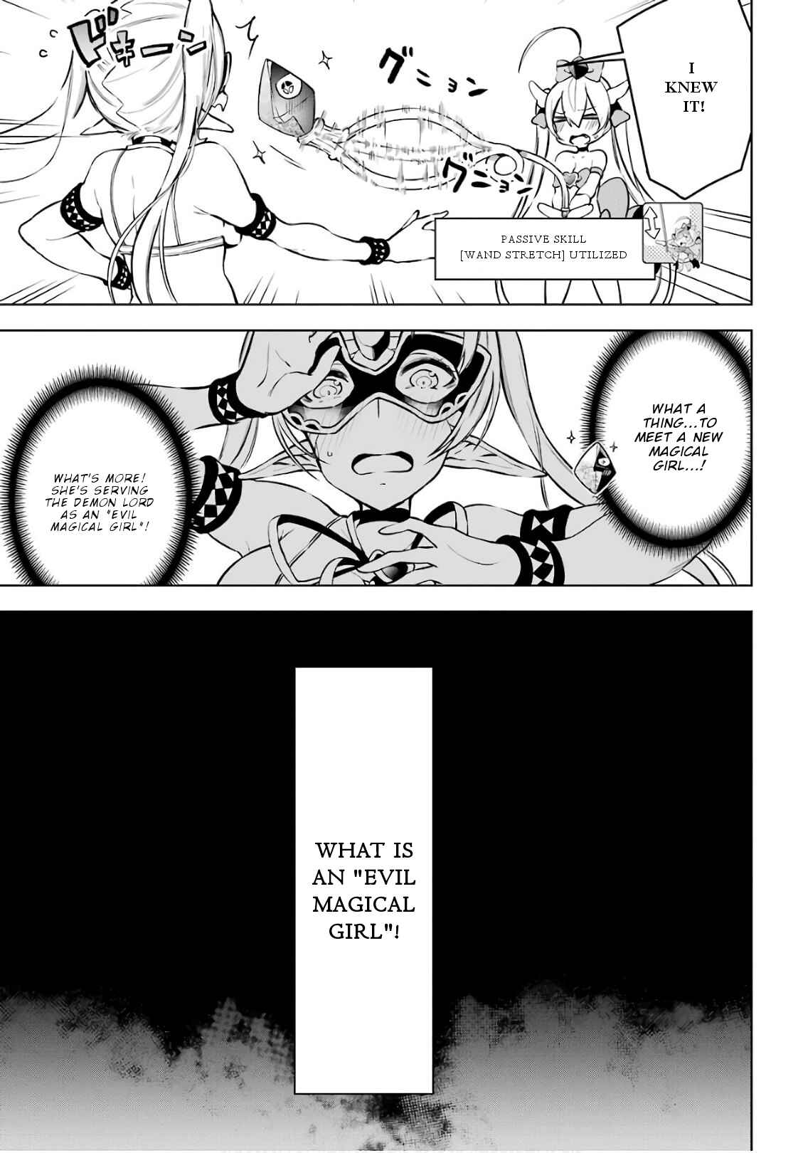 Page 10 Chapter 15 Isekai de Saikyou no Tsue ni Tensei shita Ore ga Iyagaru Shoujo wo Muriyari Mahou Shoujo ni P suru!
