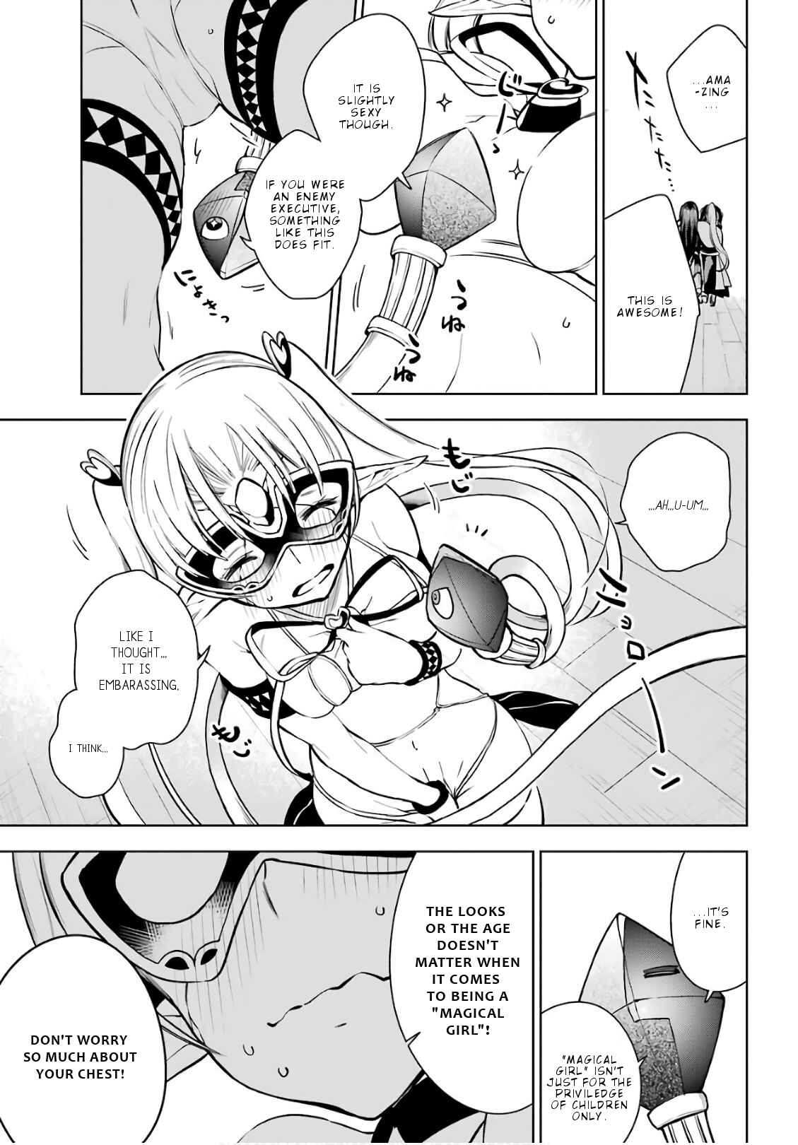 Page 12 Chapter 15 Isekai de Saikyou no Tsue ni Tensei shita Ore ga Iyagaru Shoujo wo Muriyari Mahou Shoujo ni P suru!