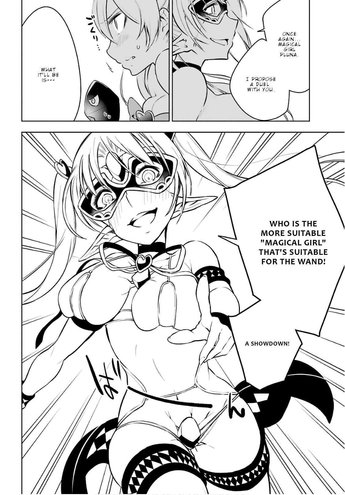 Page 15 Chapter 15 Isekai de Saikyou no Tsue ni Tensei shita Ore ga Iyagaru Shoujo wo Muriyari Mahou Shoujo ni P suru!