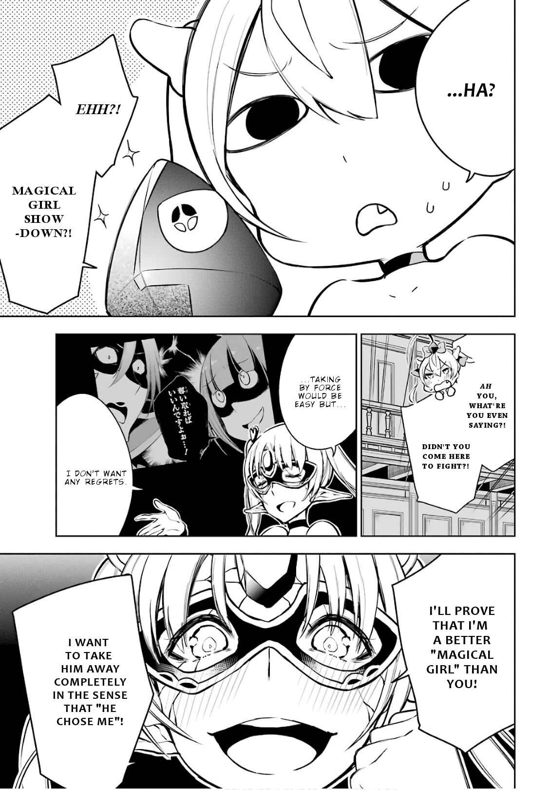Page 16 Chapter 15 Isekai de Saikyou no Tsue ni Tensei shita Ore ga Iyagaru Shoujo wo Muriyari Mahou Shoujo ni P suru!
