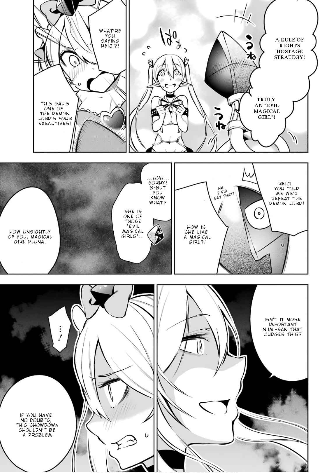 Page 22 Chapter 15 Isekai de Saikyou no Tsue ni Tensei shita Ore ga Iyagaru Shoujo wo Muriyari Mahou Shoujo ni P suru!
