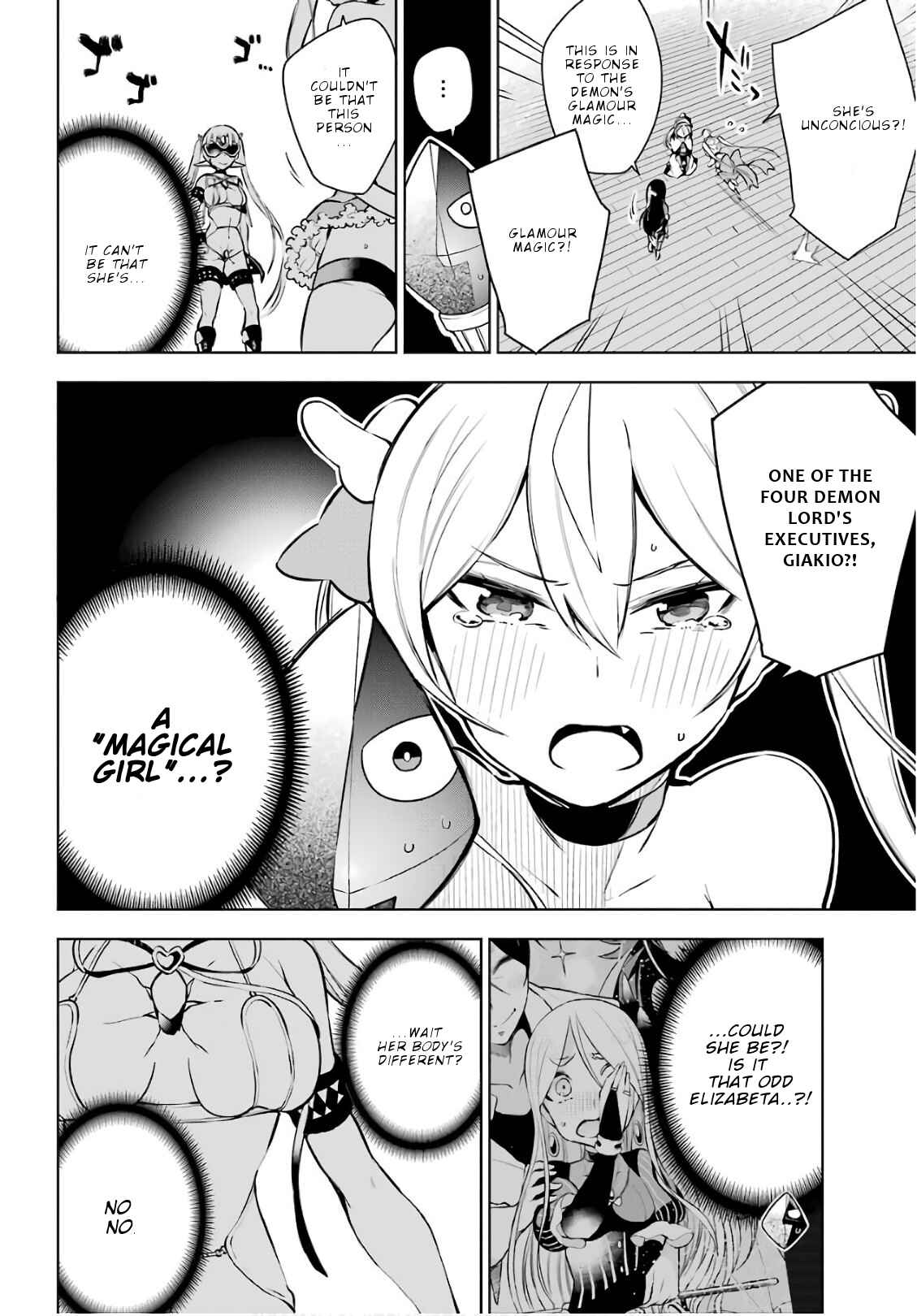 Page 7 Chapter 15 Isekai de Saikyou no Tsue ni Tensei shita Ore ga Iyagaru Shoujo wo Muriyari Mahou Shoujo ni P suru!