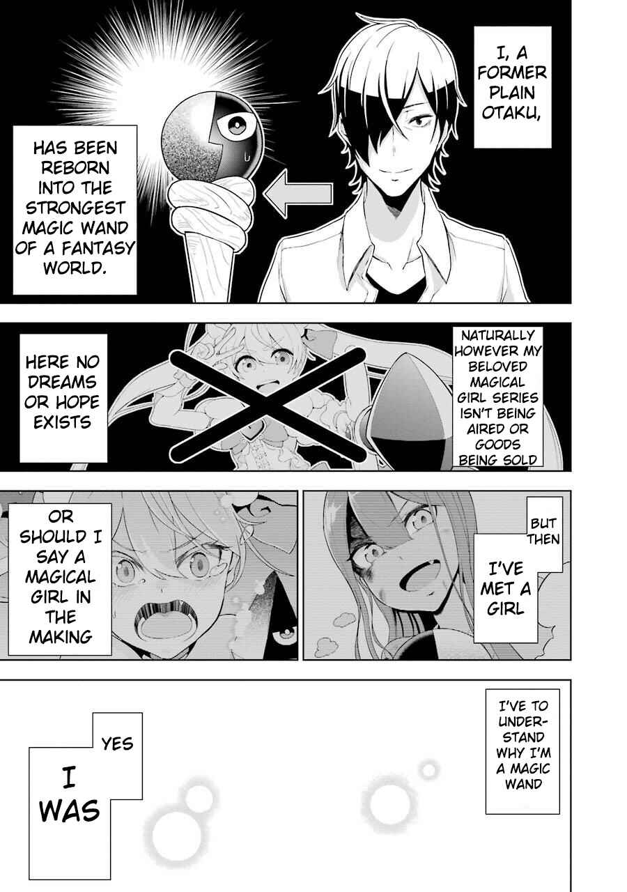 Page 1 Chapter 2 Isekai de Saikyou no Tsue ni Tensei shita Ore ga Iyagaru Shoujo wo Muriyari Mahou Shoujo ni P suru!