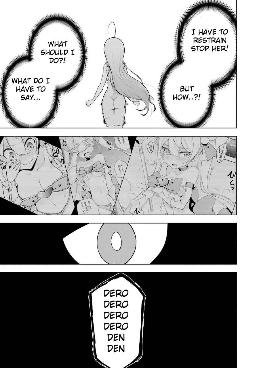 Page 11 Chapter 2 Isekai de Saikyou no Tsue ni Tensei shita Ore ga Iyagaru Shoujo wo Muriyari Mahou Shoujo ni P suru!