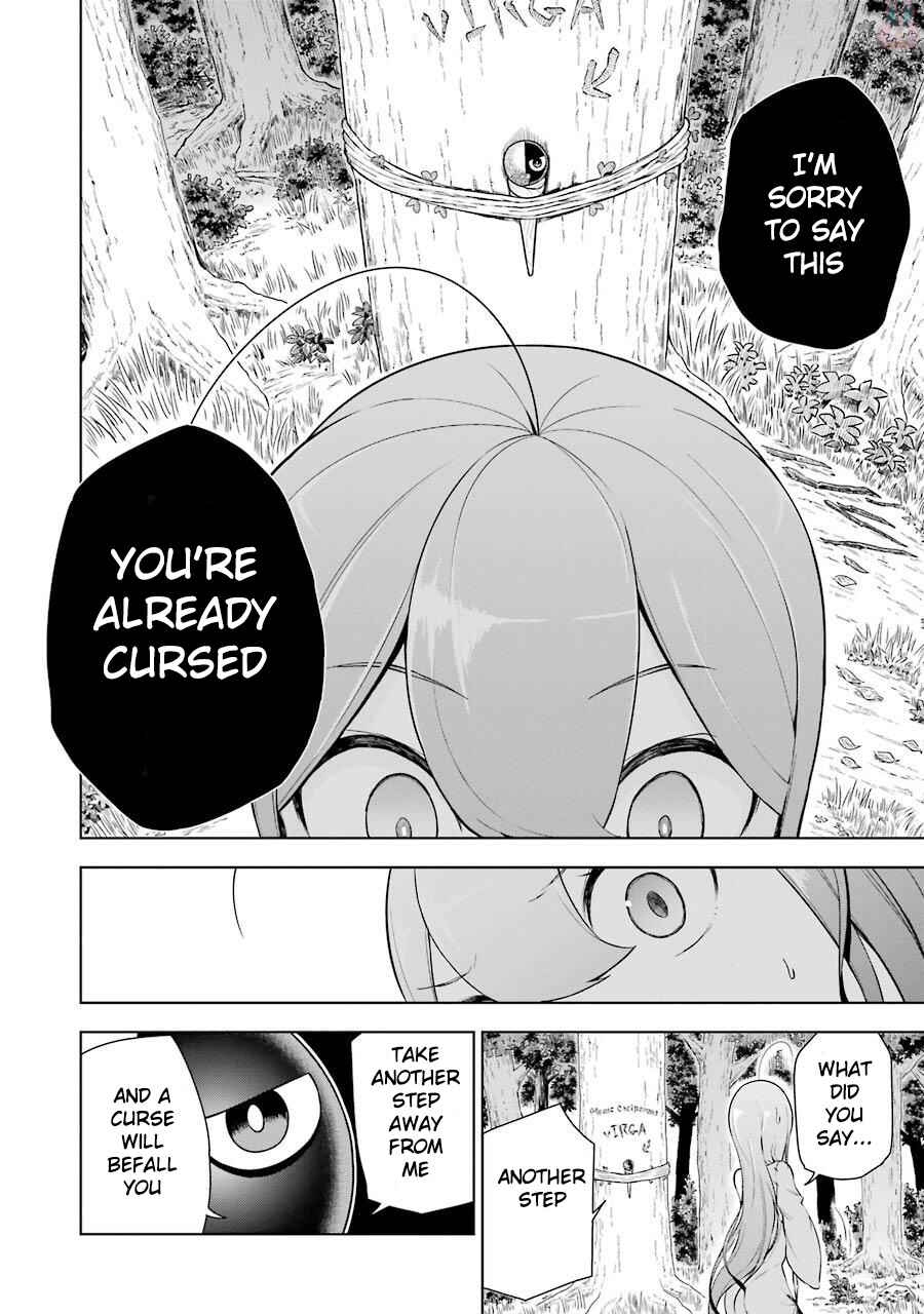 Page 12 Chapter 2 Isekai de Saikyou no Tsue ni Tensei shita Ore ga Iyagaru Shoujo wo Muriyari Mahou Shoujo ni P suru!