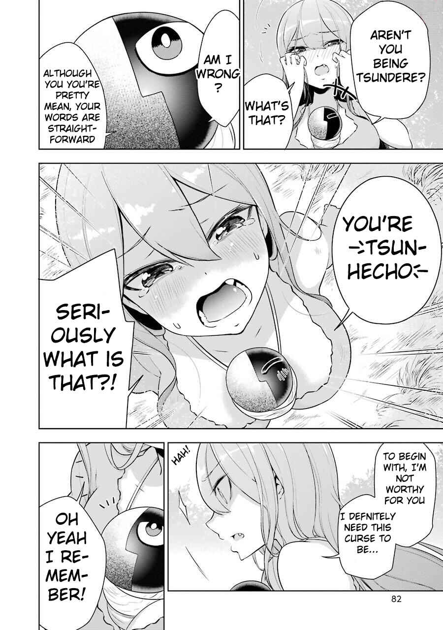 Page 18 Chapter 2 Isekai de Saikyou no Tsue ni Tensei shita Ore ga Iyagaru Shoujo wo Muriyari Mahou Shoujo ni P suru!