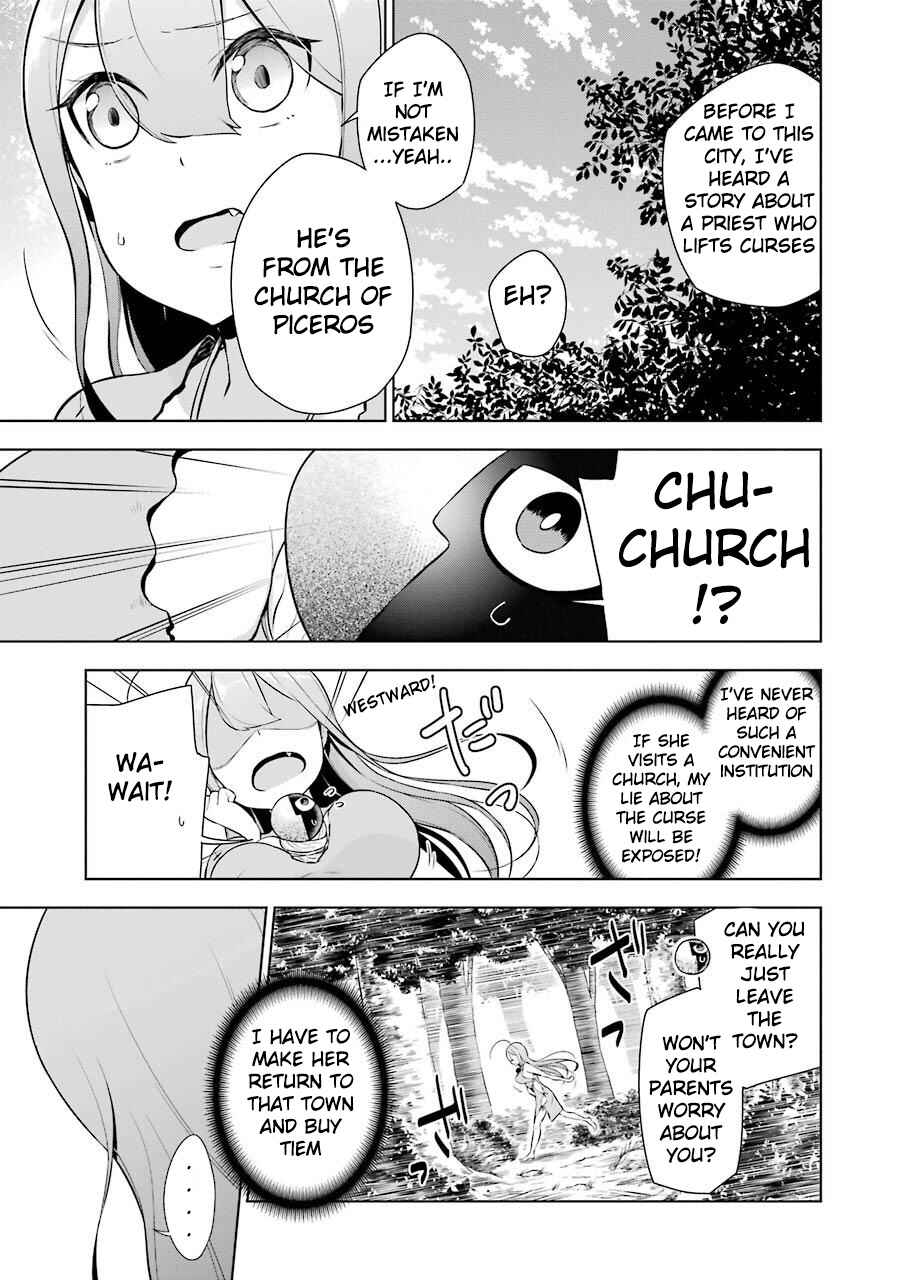 Page 19 Chapter 2 Isekai de Saikyou no Tsue ni Tensei shita Ore ga Iyagaru Shoujo wo Muriyari Mahou Shoujo ni P suru!