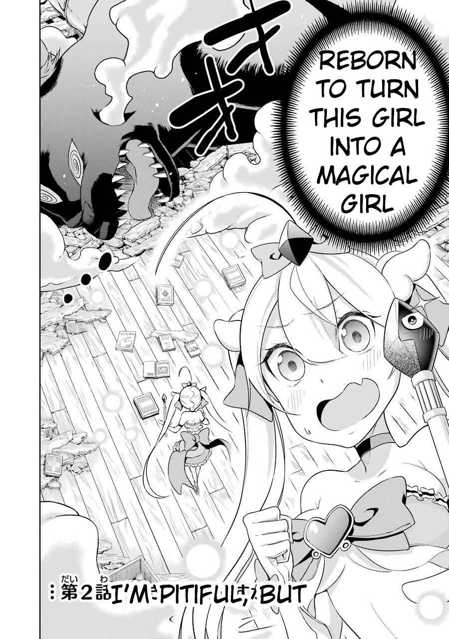 Page 2 Chapter 2 Isekai de Saikyou no Tsue ni Tensei shita Ore ga Iyagaru Shoujo wo Muriyari Mahou Shoujo ni P suru!