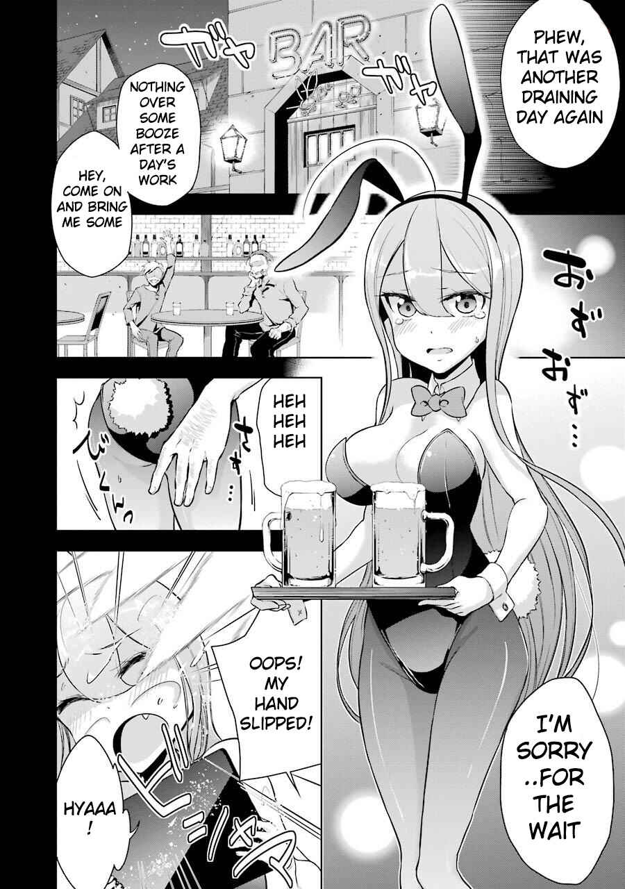 Page 22 Chapter 2 Isekai de Saikyou no Tsue ni Tensei shita Ore ga Iyagaru Shoujo wo Muriyari Mahou Shoujo ni P suru!