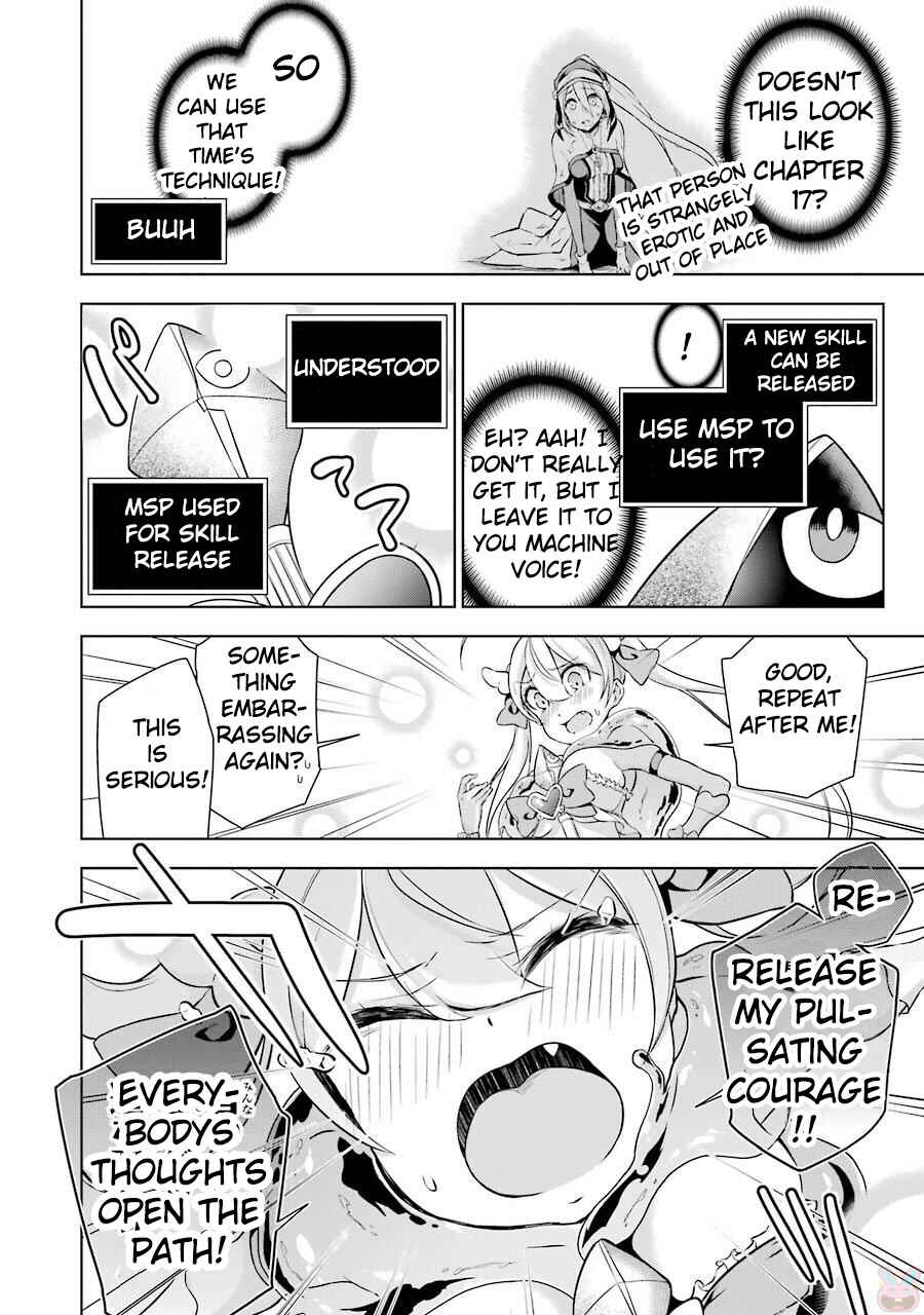 Page 38 Chapter 2 Isekai de Saikyou no Tsue ni Tensei shita Ore ga Iyagaru Shoujo wo Muriyari Mahou Shoujo ni P suru!
