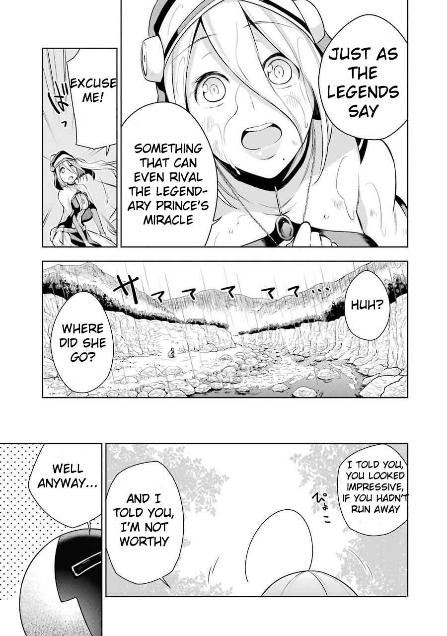 Page 41 Chapter 2 Isekai de Saikyou no Tsue ni Tensei shita Ore ga Iyagaru Shoujo wo Muriyari Mahou Shoujo ni P suru!