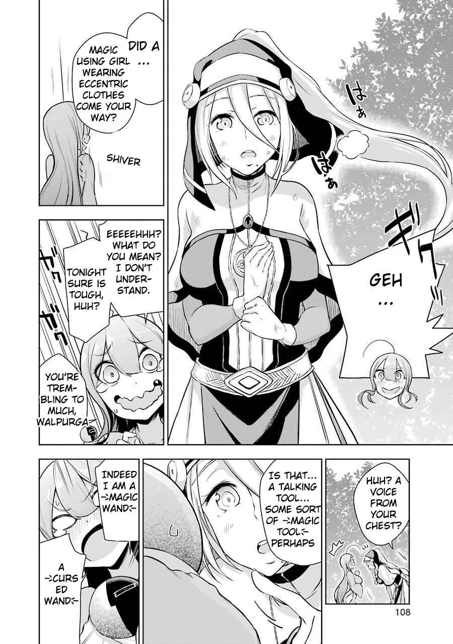 Page 44 Chapter 2 Isekai de Saikyou no Tsue ni Tensei shita Ore ga Iyagaru Shoujo wo Muriyari Mahou Shoujo ni P suru!