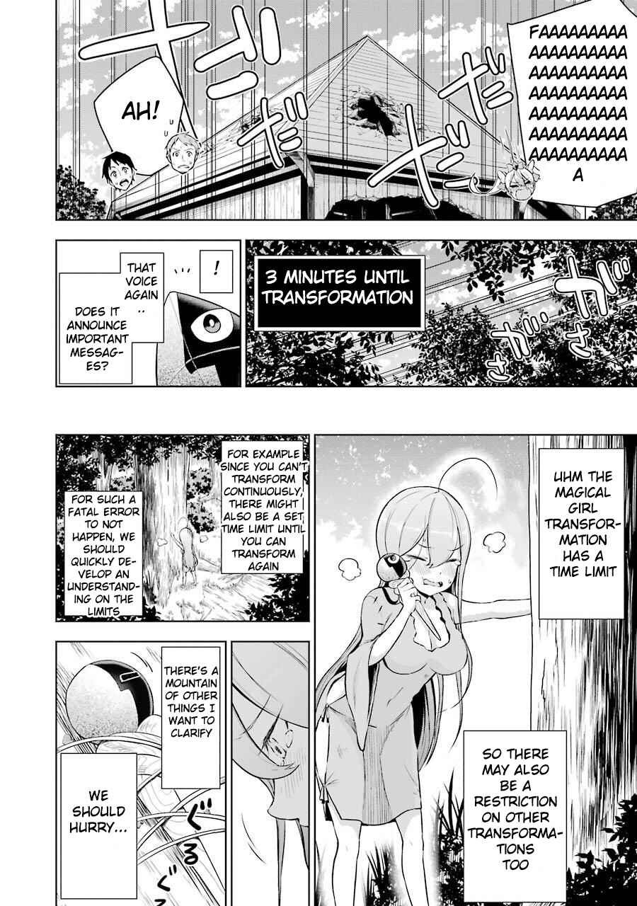 Page 8 Chapter 2 Isekai de Saikyou no Tsue ni Tensei shita Ore ga Iyagaru Shoujo wo Muriyari Mahou Shoujo ni P suru!