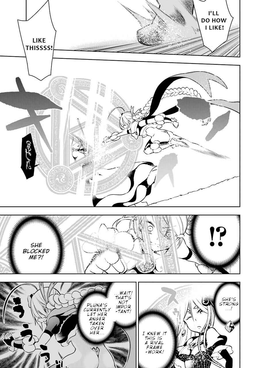 Page 10 Chapter 10 Isekai de Saikyou no Tsue ni Tensei shita Ore ga Iyagaru Shoujo wo Muriyari Mahou Shoujo ni P suru!
