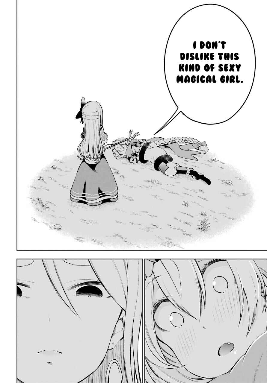 Page 17 Chapter 10 Isekai de Saikyou no Tsue ni Tensei shita Ore ga Iyagaru Shoujo wo Muriyari Mahou Shoujo ni P suru!