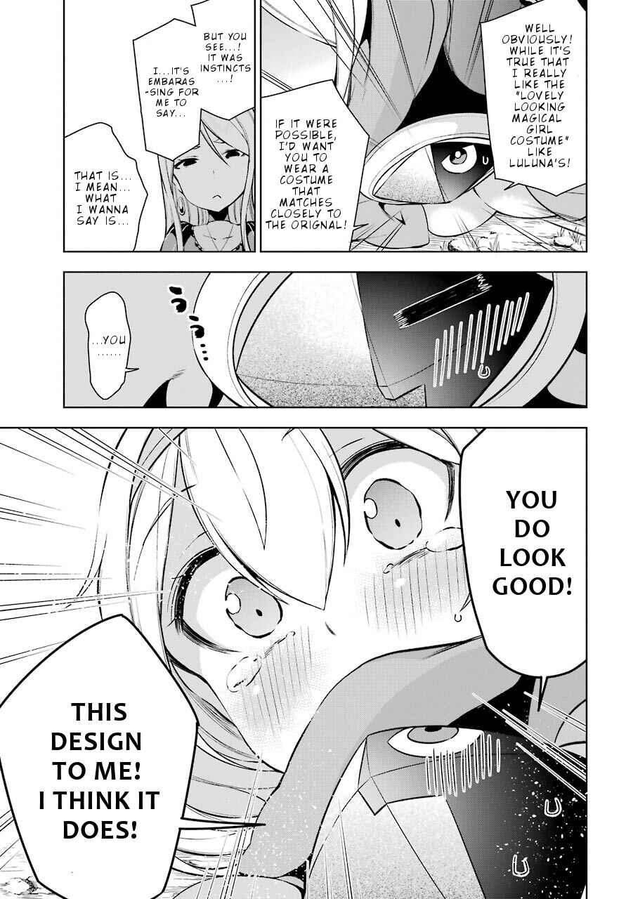 Page 18 Chapter 10 Isekai de Saikyou no Tsue ni Tensei shita Ore ga Iyagaru Shoujo wo Muriyari Mahou Shoujo ni P suru!