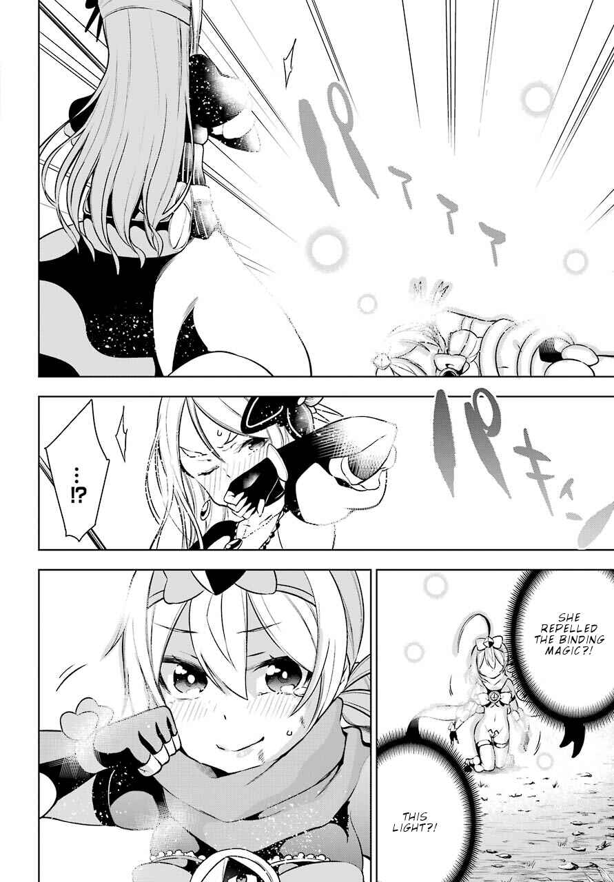 Page 19 Chapter 10 Isekai de Saikyou no Tsue ni Tensei shita Ore ga Iyagaru Shoujo wo Muriyari Mahou Shoujo ni P suru!