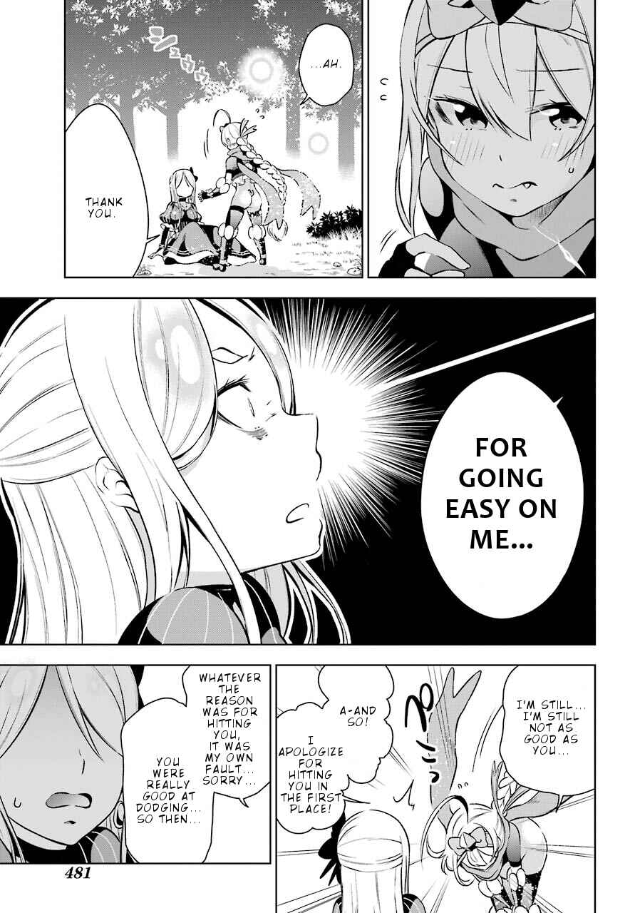 Page 28 Chapter 10 Isekai de Saikyou no Tsue ni Tensei shita Ore ga Iyagaru Shoujo wo Muriyari Mahou Shoujo ni P suru!