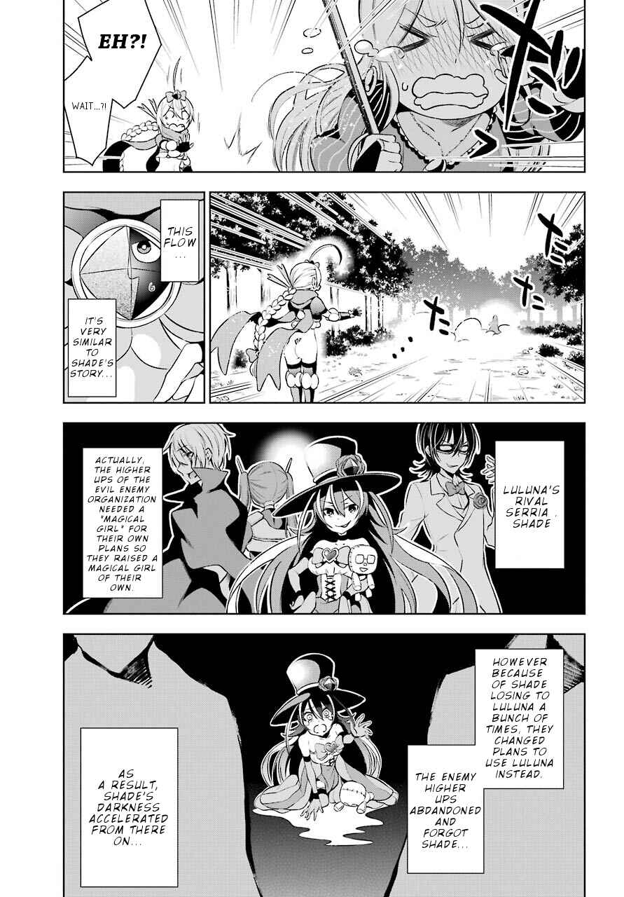 Page 30 Chapter 10 Isekai de Saikyou no Tsue ni Tensei shita Ore ga Iyagaru Shoujo wo Muriyari Mahou Shoujo ni P suru!