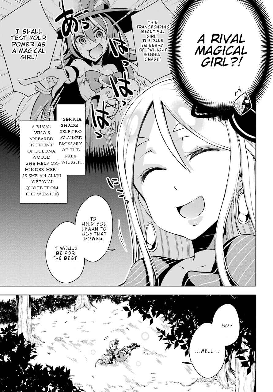 Page 6 Chapter 10 Isekai de Saikyou no Tsue ni Tensei shita Ore ga Iyagaru Shoujo wo Muriyari Mahou Shoujo ni P suru!