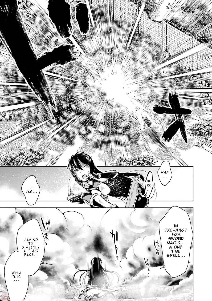 Page 12 Chapter 8 Isekai de Saikyou no Tsue ni Tensei shita Ore ga Iyagaru Shoujo wo Muriyari Mahou Shoujo ni P suru!