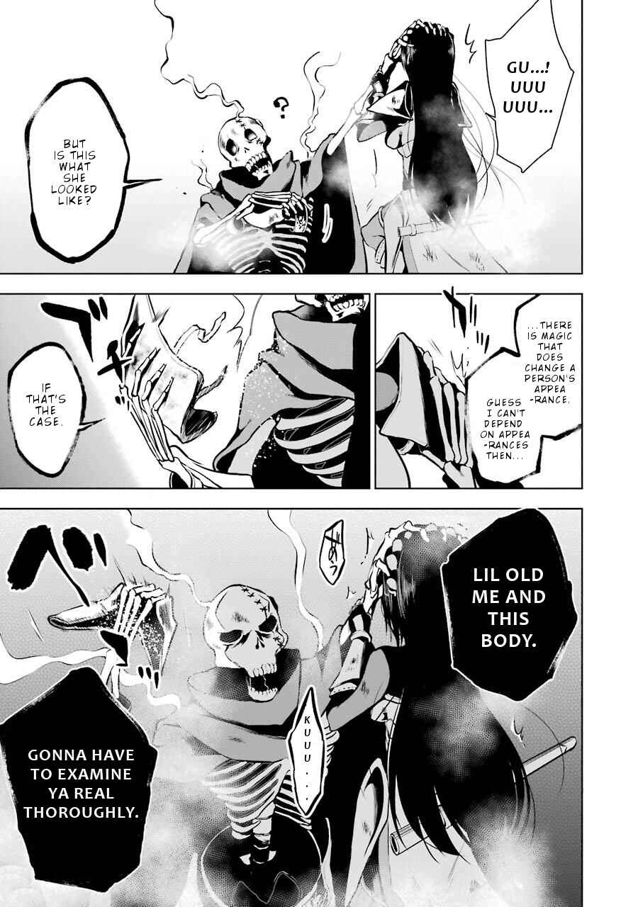 Page 14 Chapter 8 Isekai de Saikyou no Tsue ni Tensei shita Ore ga Iyagaru Shoujo wo Muriyari Mahou Shoujo ni P suru!