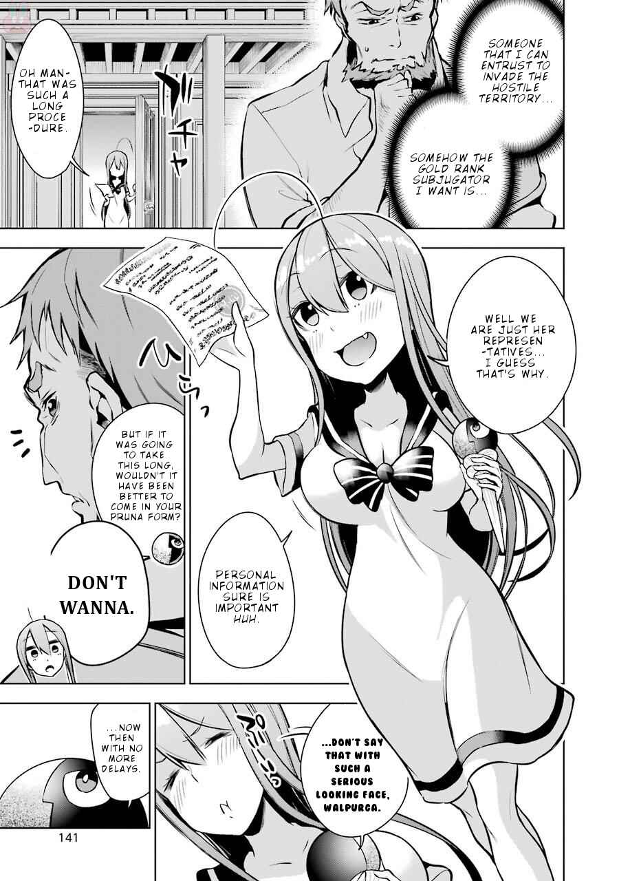 Page 16 Chapter 8 Isekai de Saikyou no Tsue ni Tensei shita Ore ga Iyagaru Shoujo wo Muriyari Mahou Shoujo ni P suru!
