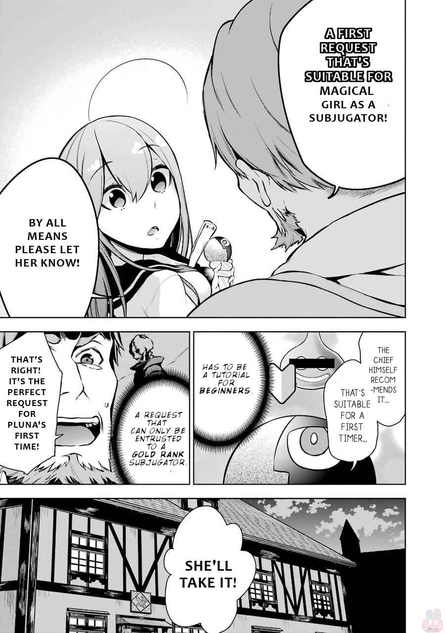 Page 18 Chapter 8 Isekai de Saikyou no Tsue ni Tensei shita Ore ga Iyagaru Shoujo wo Muriyari Mahou Shoujo ni P suru!