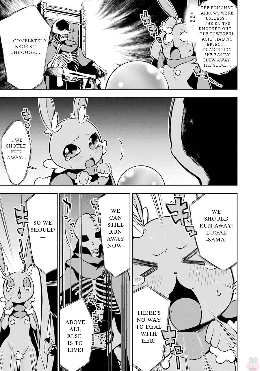 Page 30 Chapter 8 Isekai de Saikyou no Tsue ni Tensei shita Ore ga Iyagaru Shoujo wo Muriyari Mahou Shoujo ni P suru!