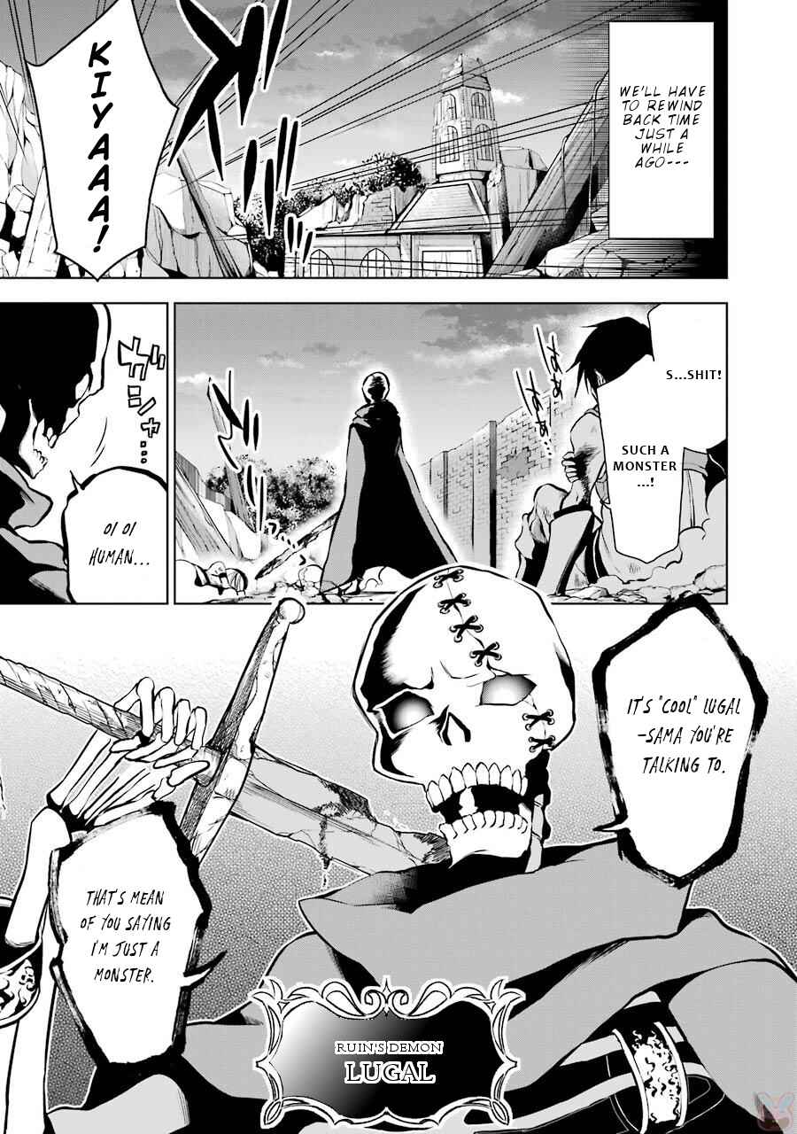 Page 4 Chapter 8 Isekai de Saikyou no Tsue ni Tensei shita Ore ga Iyagaru Shoujo wo Muriyari Mahou Shoujo ni P suru!