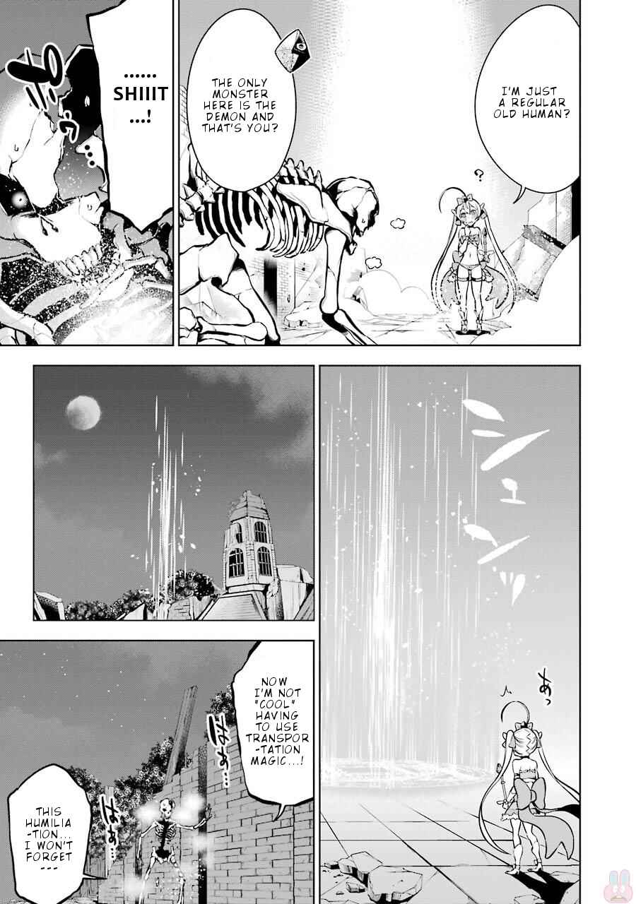 Page 41 Chapter 8 Isekai de Saikyou no Tsue ni Tensei shita Ore ga Iyagaru Shoujo wo Muriyari Mahou Shoujo ni P suru!