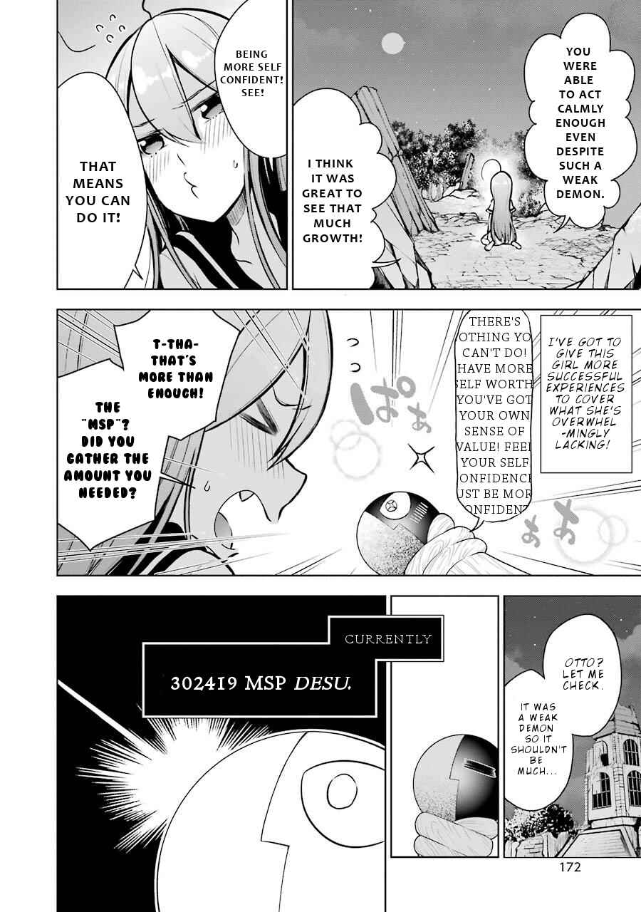 Page 46 Chapter 8 Isekai de Saikyou no Tsue ni Tensei shita Ore ga Iyagaru Shoujo wo Muriyari Mahou Shoujo ni P suru!