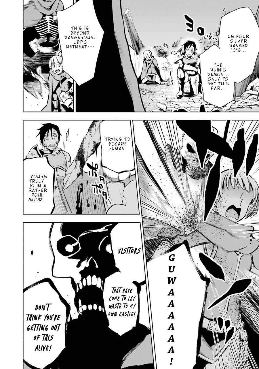 Page 5 Chapter 8 Isekai de Saikyou no Tsue ni Tensei shita Ore ga Iyagaru Shoujo wo Muriyari Mahou Shoujo ni P suru!