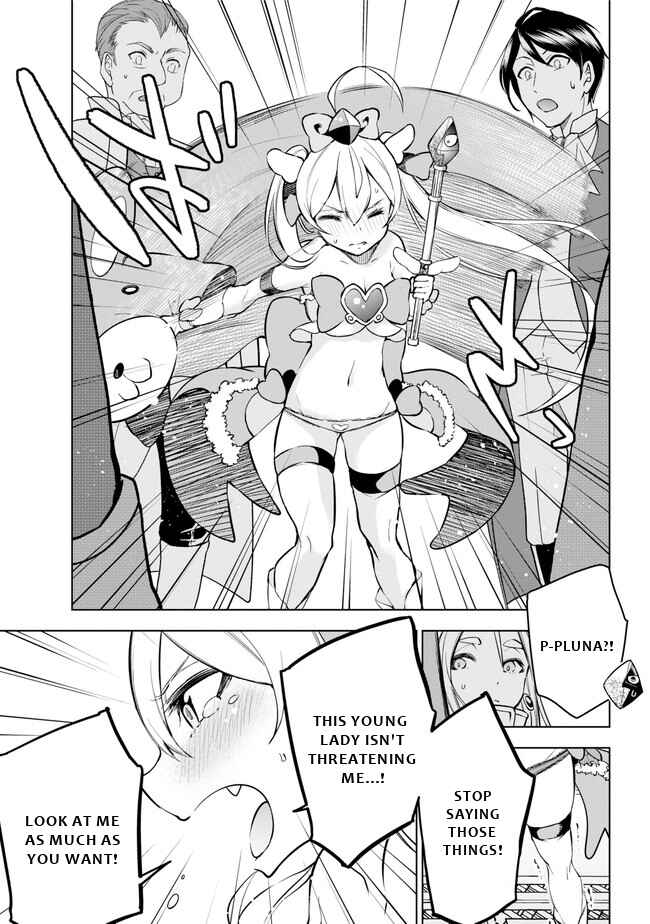 Page 12 Chapter 19 Isekai de Saikyou no Tsue ni Tensei shita Ore ga Iyagaru Shoujo wo Muriyari Mahou Shoujo ni P suru!