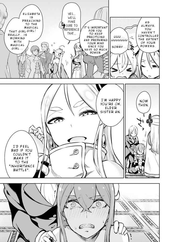 Page 16 Chapter 19 Isekai de Saikyou no Tsue ni Tensei shita Ore ga Iyagaru Shoujo wo Muriyari Mahou Shoujo ni P suru!