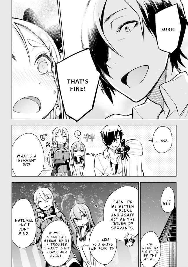 Page 7 Chapter 19 Isekai de Saikyou no Tsue ni Tensei shita Ore ga Iyagaru Shoujo wo Muriyari Mahou Shoujo ni P suru!