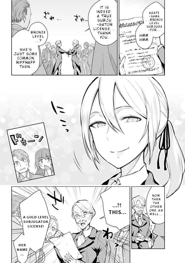 Page 9 Chapter 19 Isekai de Saikyou no Tsue ni Tensei shita Ore ga Iyagaru Shoujo wo Muriyari Mahou Shoujo ni P suru!