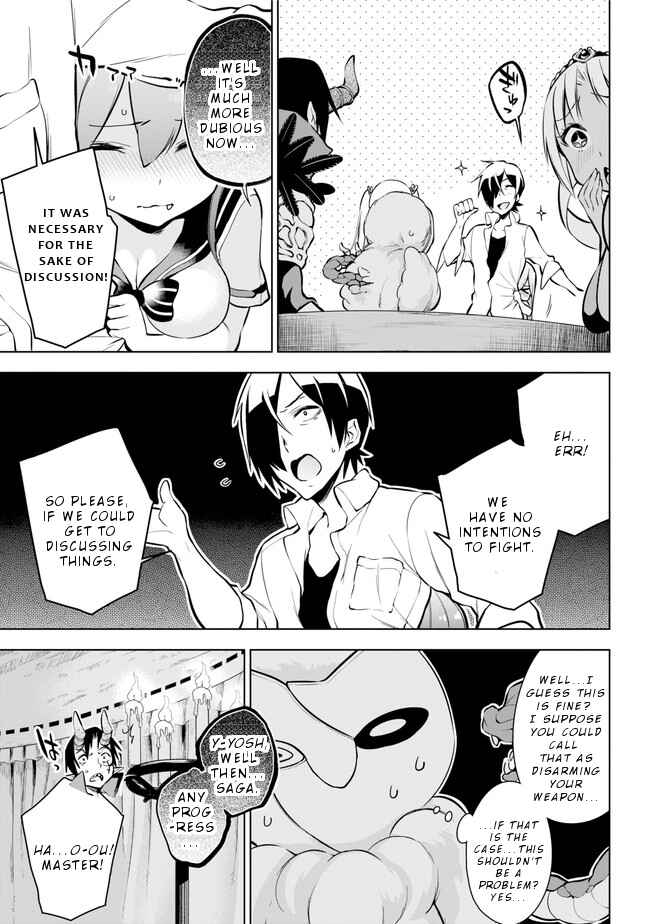 Page 12 Chapter 17 Isekai de Saikyou no Tsue ni Tensei shita Ore ga Iyagaru Shoujo wo Muriyari Mahou Shoujo ni P suru!