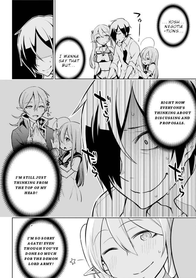 Page 13 Chapter 17 Isekai de Saikyou no Tsue ni Tensei shita Ore ga Iyagaru Shoujo wo Muriyari Mahou Shoujo ni P suru!