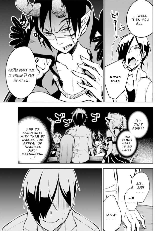 Page 14 Chapter 17 Isekai de Saikyou no Tsue ni Tensei shita Ore ga Iyagaru Shoujo wo Muriyari Mahou Shoujo ni P suru!