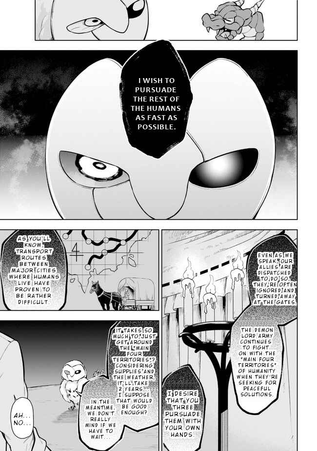 Page 16 Chapter 17 Isekai de Saikyou no Tsue ni Tensei shita Ore ga Iyagaru Shoujo wo Muriyari Mahou Shoujo ni P suru!