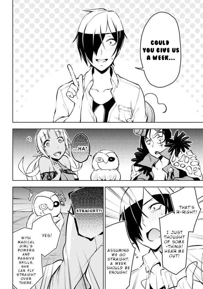 Page 17 Chapter 17 Isekai de Saikyou no Tsue ni Tensei shita Ore ga Iyagaru Shoujo wo Muriyari Mahou Shoujo ni P suru!