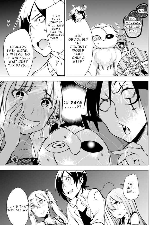 Page 18 Chapter 17 Isekai de Saikyou no Tsue ni Tensei shita Ore ga Iyagaru Shoujo wo Muriyari Mahou Shoujo ni P suru!