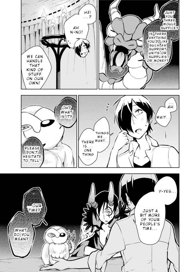 Page 20 Chapter 17 Isekai de Saikyou no Tsue ni Tensei shita Ore ga Iyagaru Shoujo wo Muriyari Mahou Shoujo ni P suru!